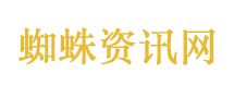 金饰价一夜猛涨65元